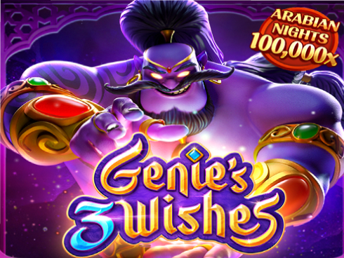 Genie's 3 Wishes slot গেম আইকন